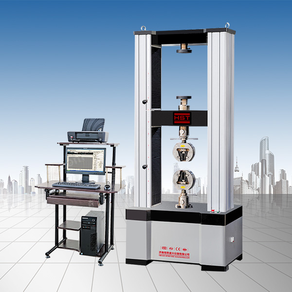 電腦控制電子抗拉強度拉力拉伸試驗機